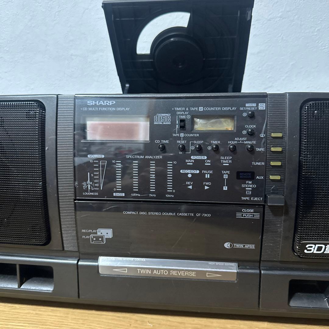 SHARP シャープ CDラジカセ QT-73CD-GY レトロ ジャンク品 - メルカリ