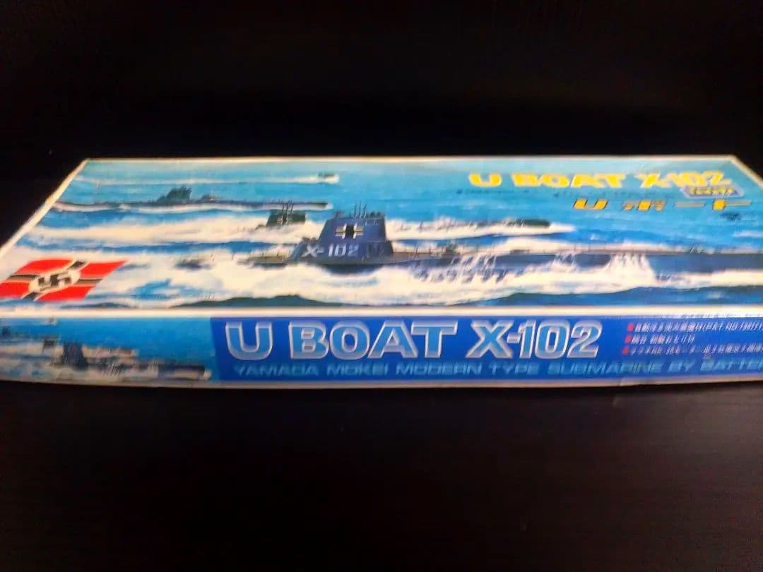 ヤマダ　U BOAT X102