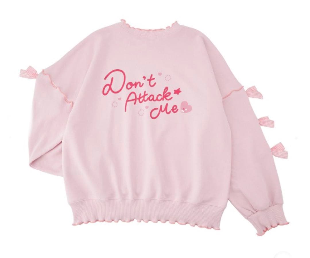 Don’t Attack Me　プリン　パープル　ピンク　スウェット　２点セット