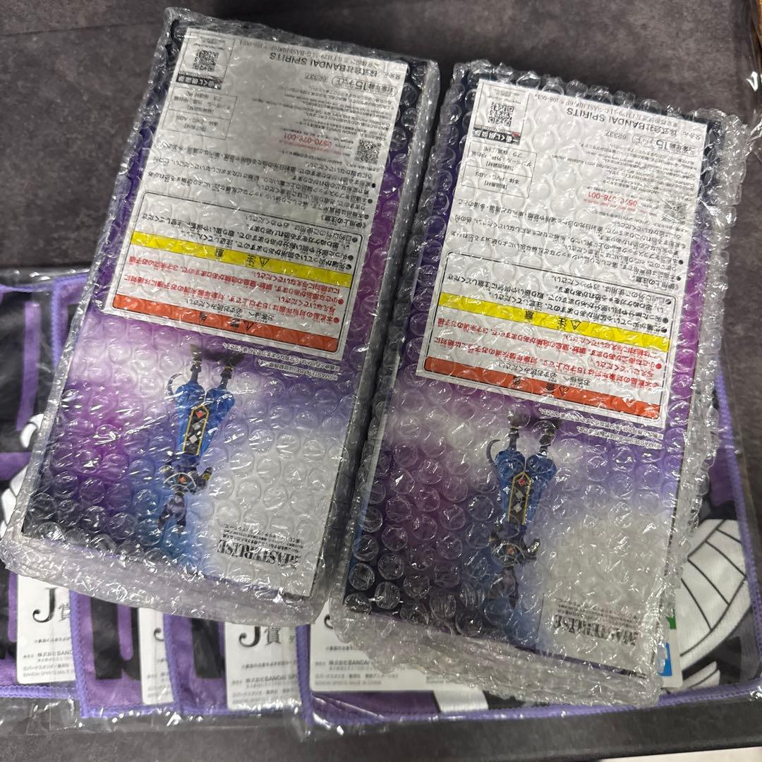 【新品未開封】ドラゴンボール　一番くじ　ビルスフィギュア F賞　タオル4点
