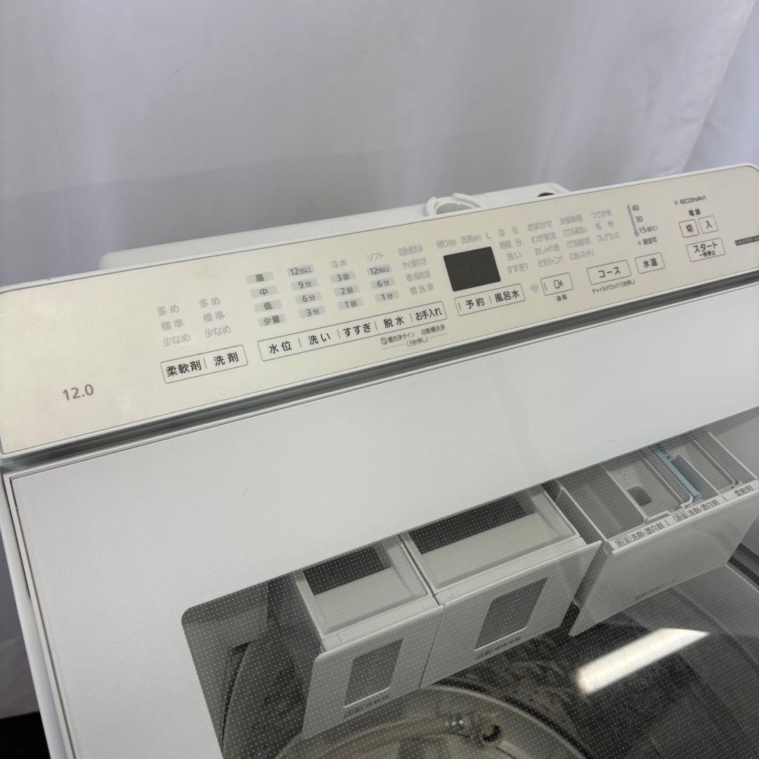 ☆897 洗濯機 パナソニック 12キロ 最新 綺麗 22年製 安い 設置無料