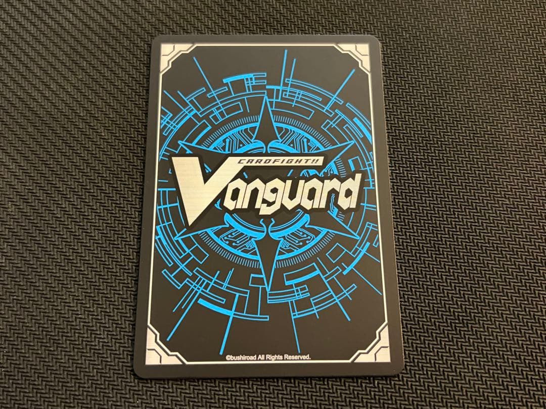 ヴァンガード/幻真星戦/DSR/悠久の大魔法師 ベルクレア 悠久の大