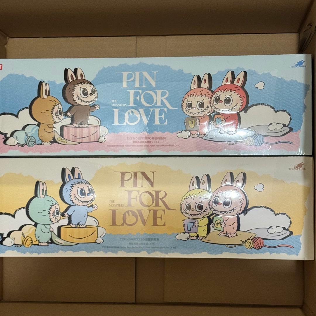 THE MONSTER PIN FOR LOVE 【A-M】&【N-Z】のセット