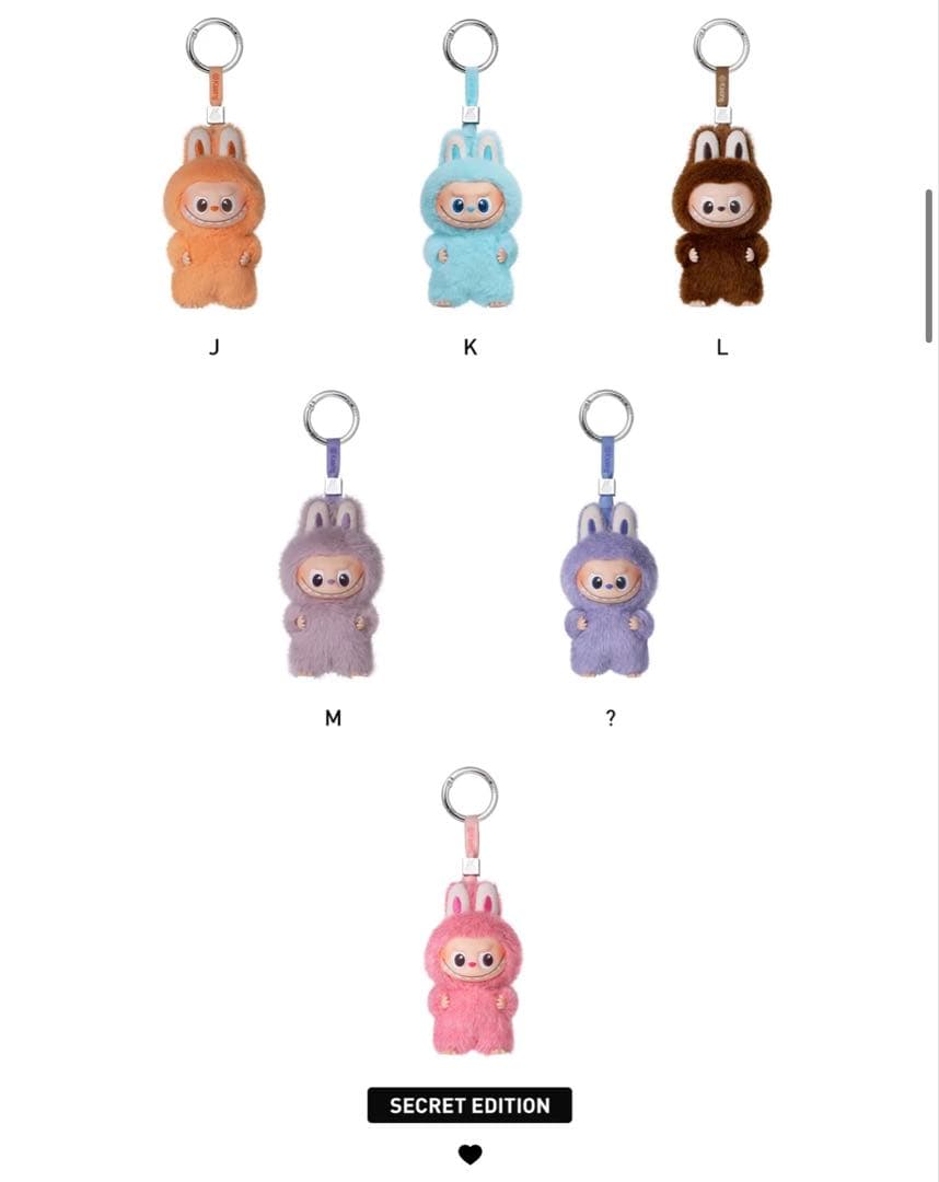 THE MONSTER PIN FOR LOVE 【A-M】&【N-Z】のセット