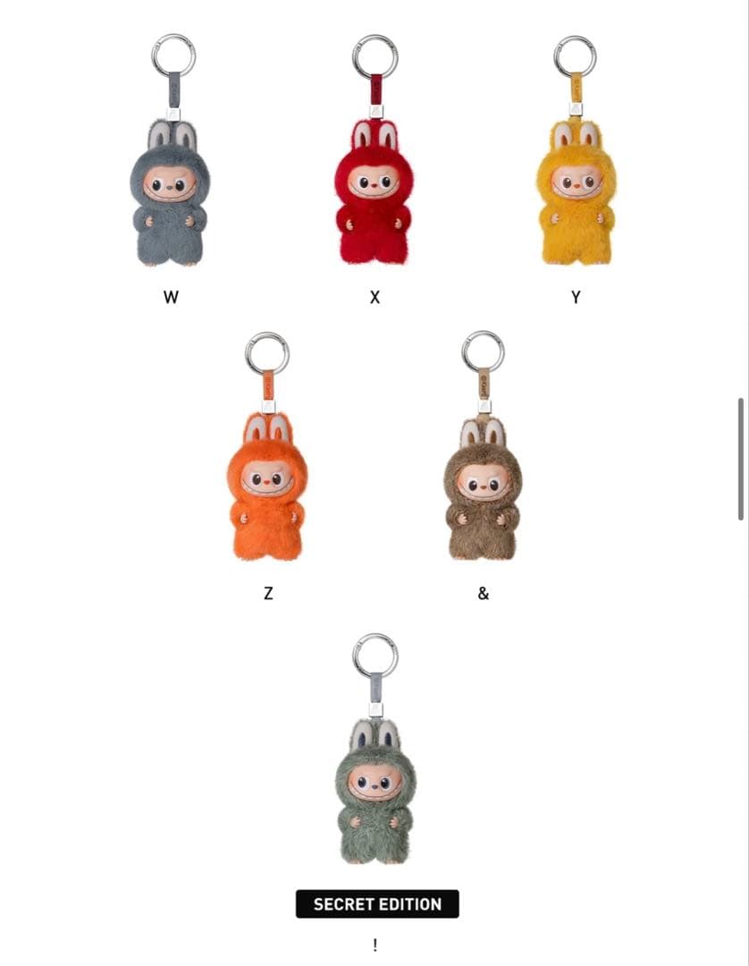 THE MONSTER PIN FOR LOVE 【A-M】&【N-Z】のセット