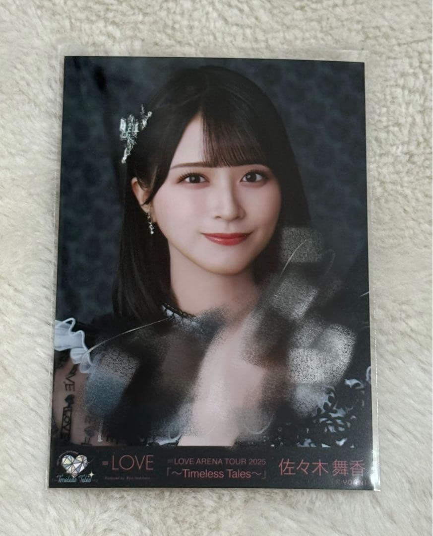 イコラブ 佐々木舞香 アリーナツアー2025衣装 生写真 直筆 チュウ 黒衣装