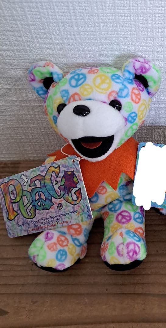 グレイトフルデッドベア ７インチ　ビーンベアED７ タグ付き　６体セット