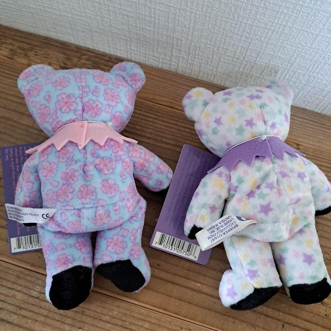 グレイトフルデッドベア ７インチ　ビーンベアED７ タグ付き　６体セット