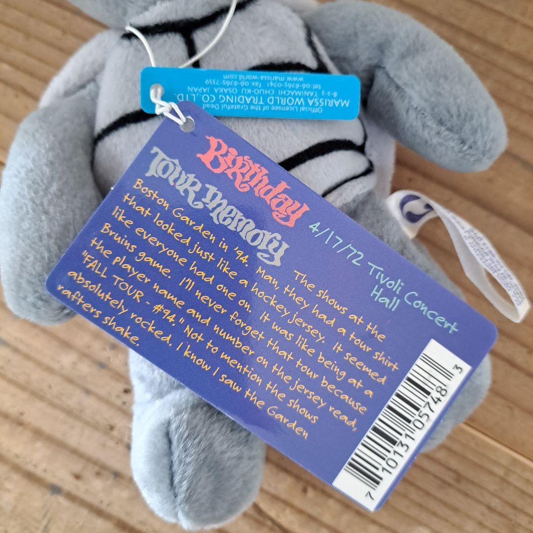 グレイトフルデッドベア ７インチ　ビーンベアED７ タグ付き　６体セット