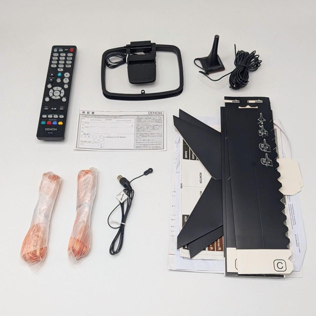 【新品級】DENON 7.2ch AVサラウンドレシーバー AVR-X1500H