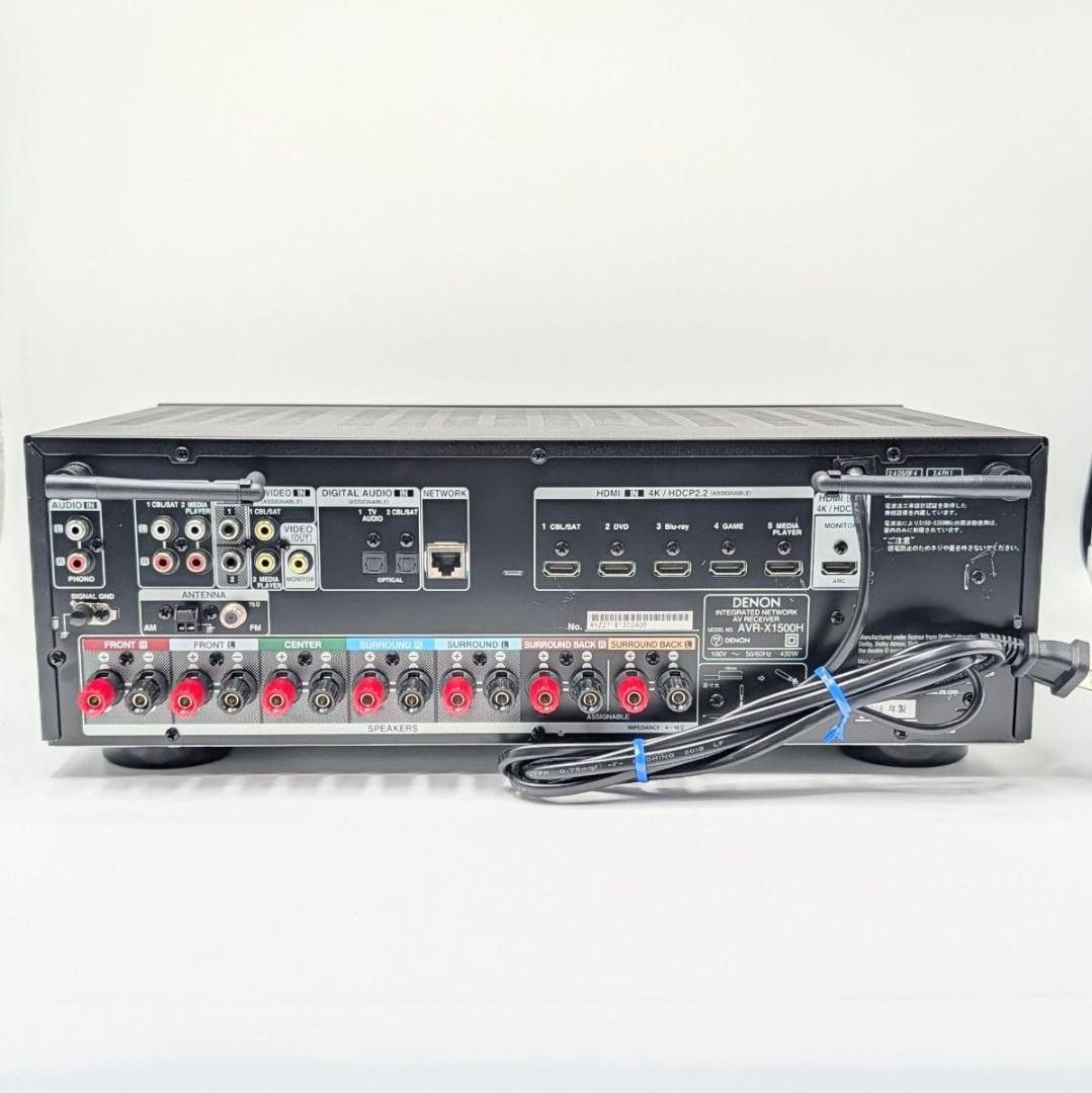 【新品級】DENON 7.2ch AVサラウンドレシーバー AVR-X1500H