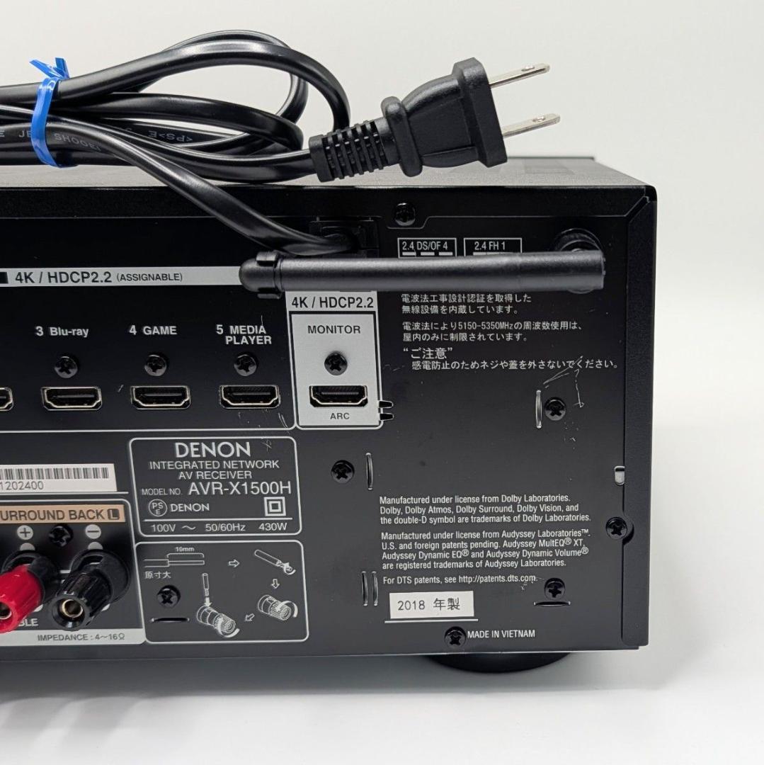 【新品級】DENON 7.2ch AVサラウンドレシーバー AVR-X1500H
