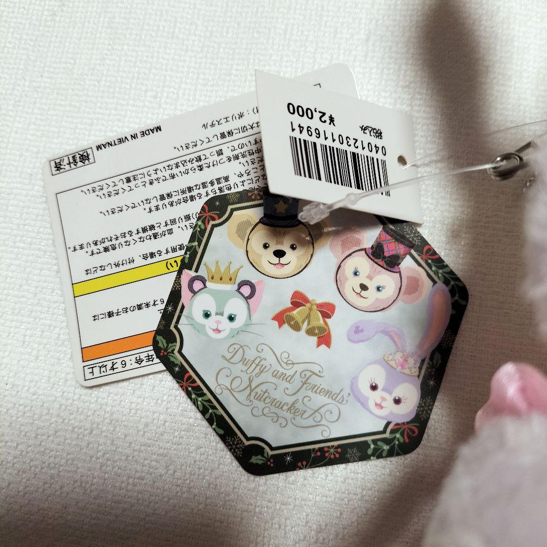 タグ付き　 ステラルー くるみ割り人形 ぬいぐるみバッジ　ディズニー