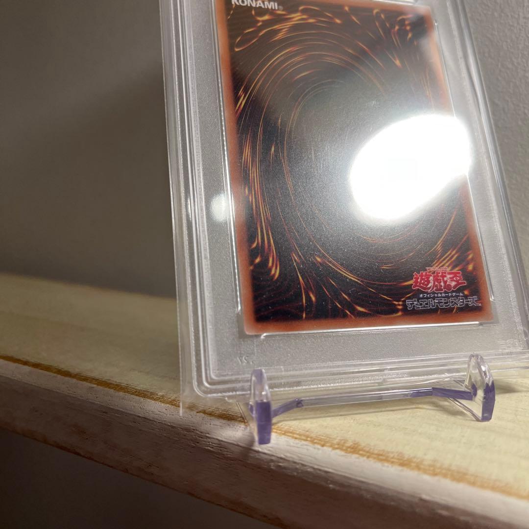 【PSA10鑑定品】遊戯王デュエルモンスターズ　ブラックマジシャンガール20th