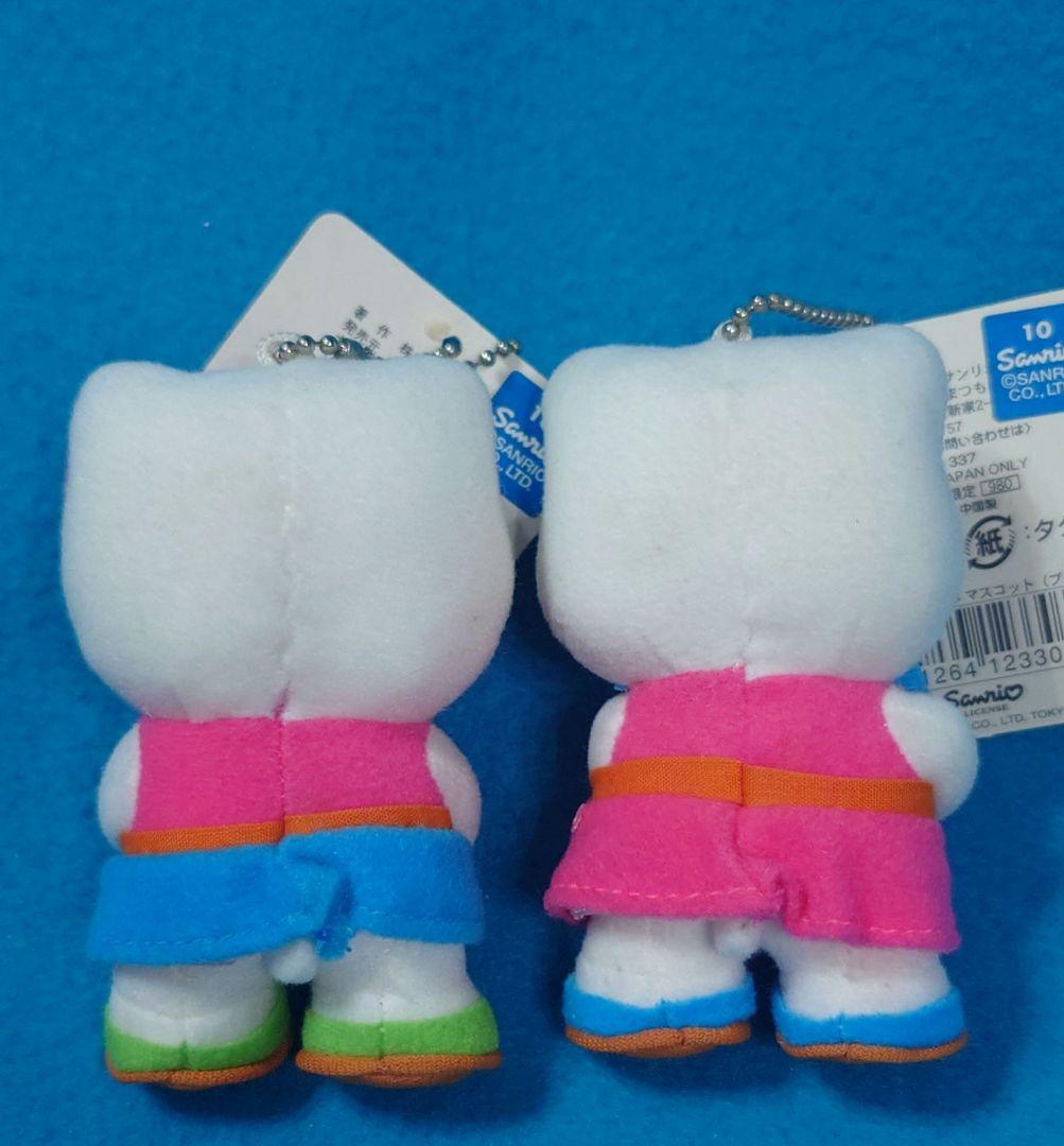 超激レア☆ボーリング キティちゃん☆ボールチェーンマスコット2体セット☆2003