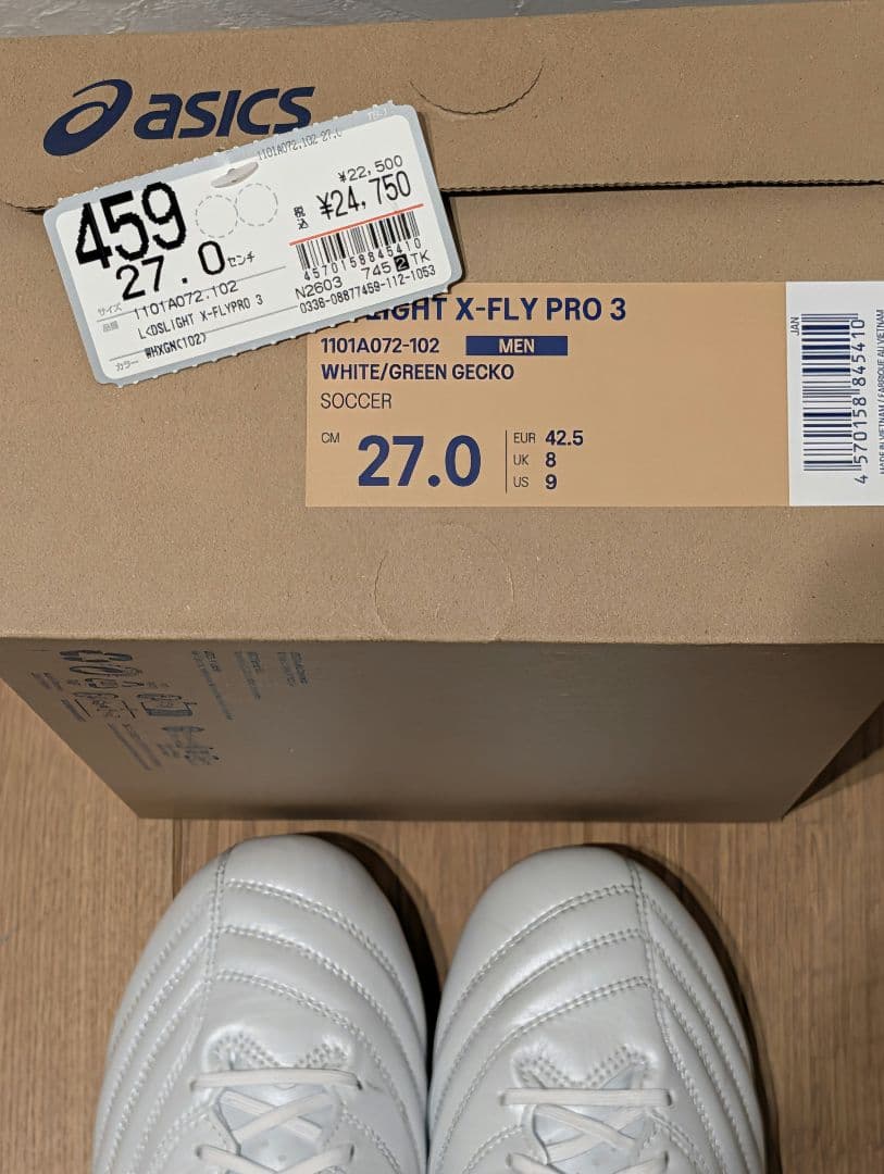 【美品】asics DS LIGHT X-FLY PRO 3 27.0cm