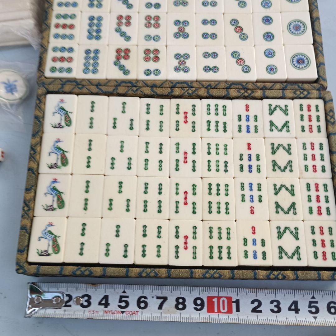 3613）麻雀牌　骨製?（鹿かも？）背竹牌 マージャン牌 パイ牌 中国工芸品