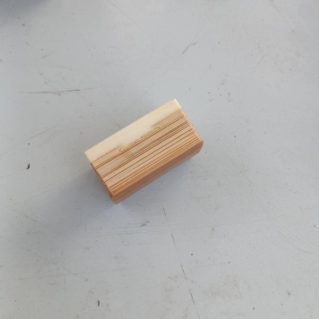 3613）麻雀牌　骨製?（鹿かも？）背竹牌 マージャン牌 パイ牌 中国工芸品