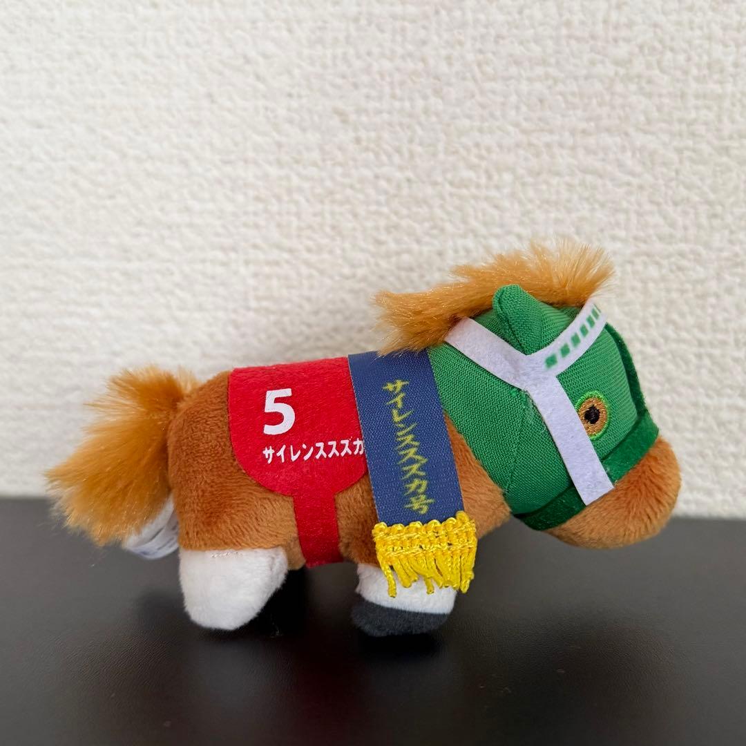 サラブレッドコレクションぷちマスコットボールチェーン3