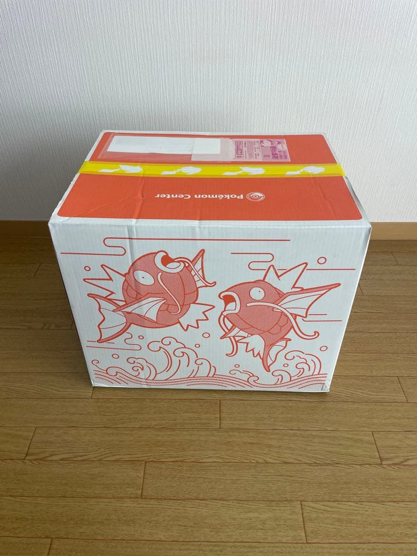 ピカピカボックス 2026 新品未開封 - メルカリ