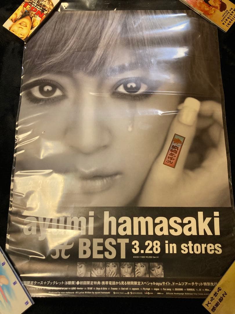 浜崎あゆみ ポスター 9枚セット