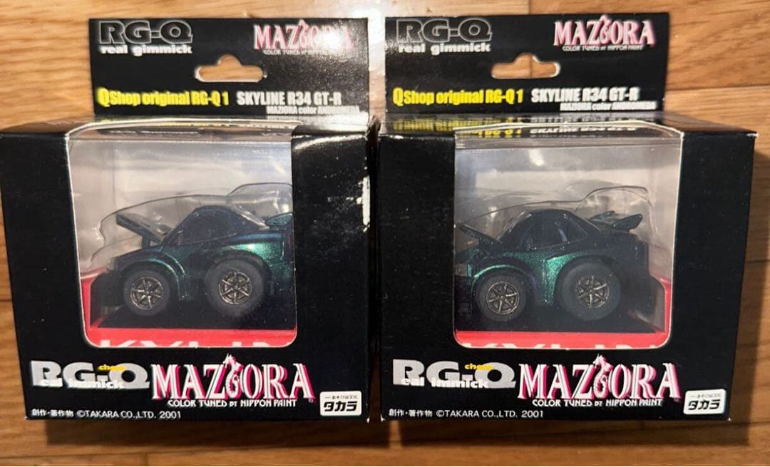 チョロQ シリーズ 未開封 超リアル仕上げ RG-Q セット