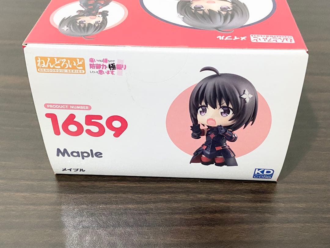 ねんどろいど 痛いのは嫌なので防御力に極振りしたいと思います。メイプル