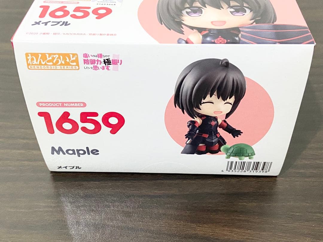 ねんどろいど 痛いのは嫌なので防御力に極振りしたいと思います。メイプル