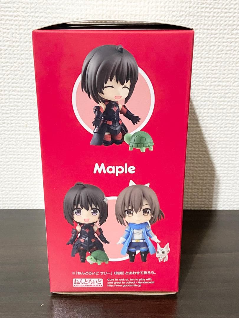 ねんどろいど 痛いのは嫌なので防御力に極振りしたいと思います。メイプル