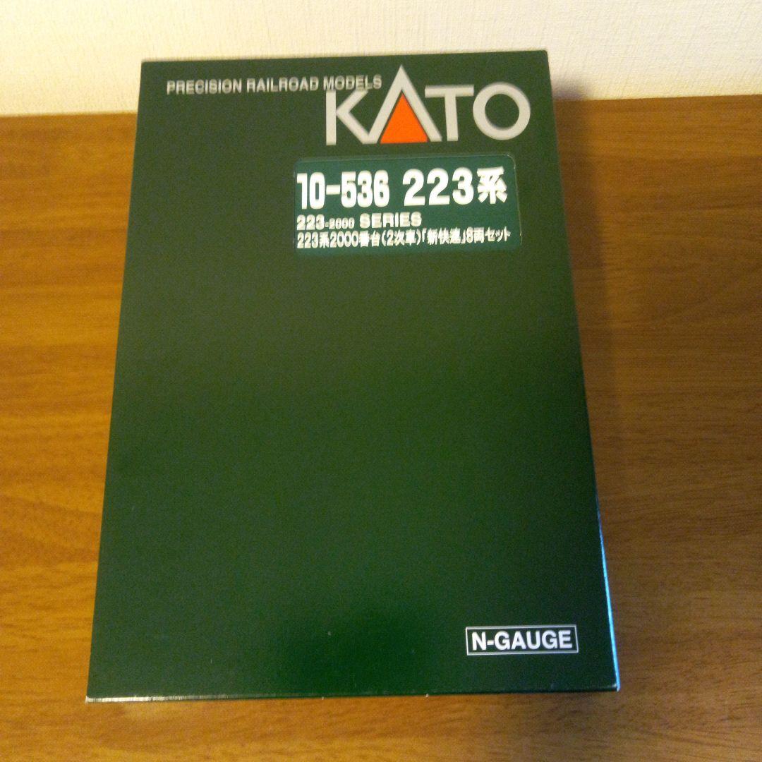 223系2000番台(2次車)「新快速」8両セット 223系2000番台 (2次車) 「新快速」 (8両セット) (鉄道模型) - ホビー
