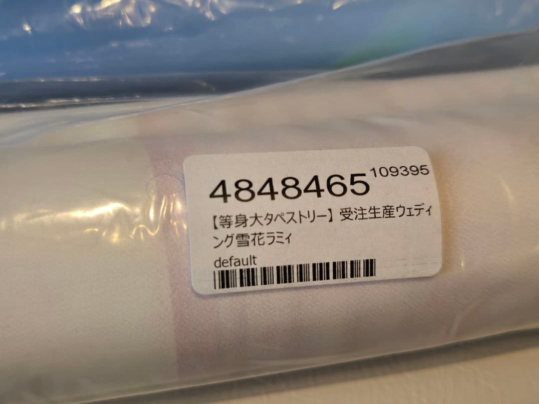 ホロライブ 雪花ラミィ リン☆ユウ 2点セット