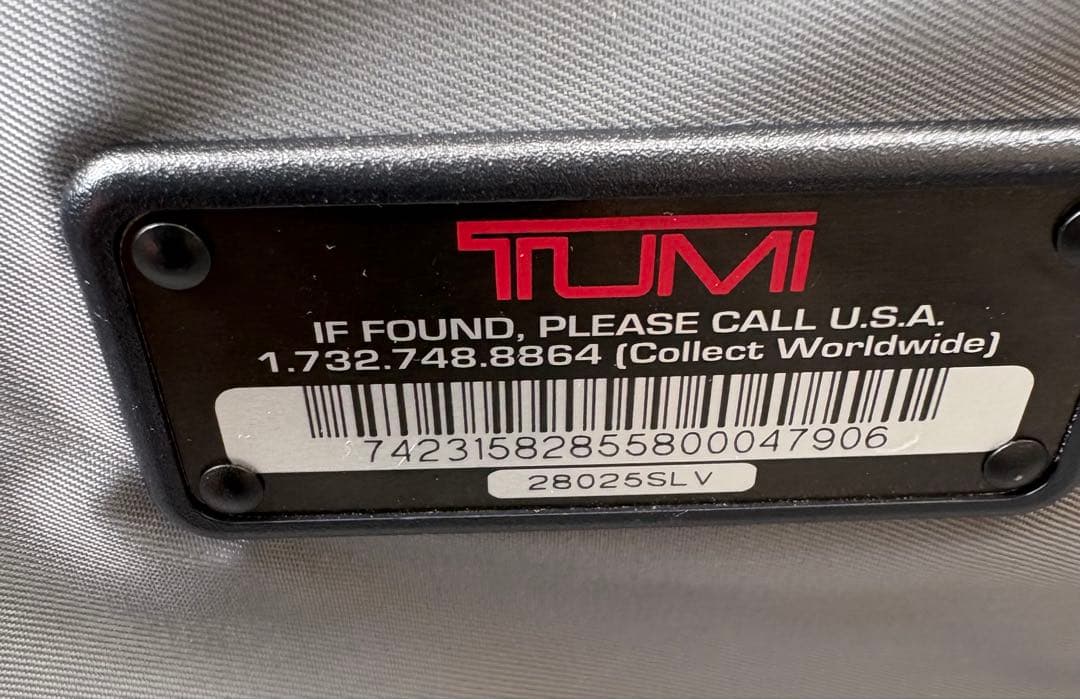 《希少》TUMIシルバー キャリーケース 中型