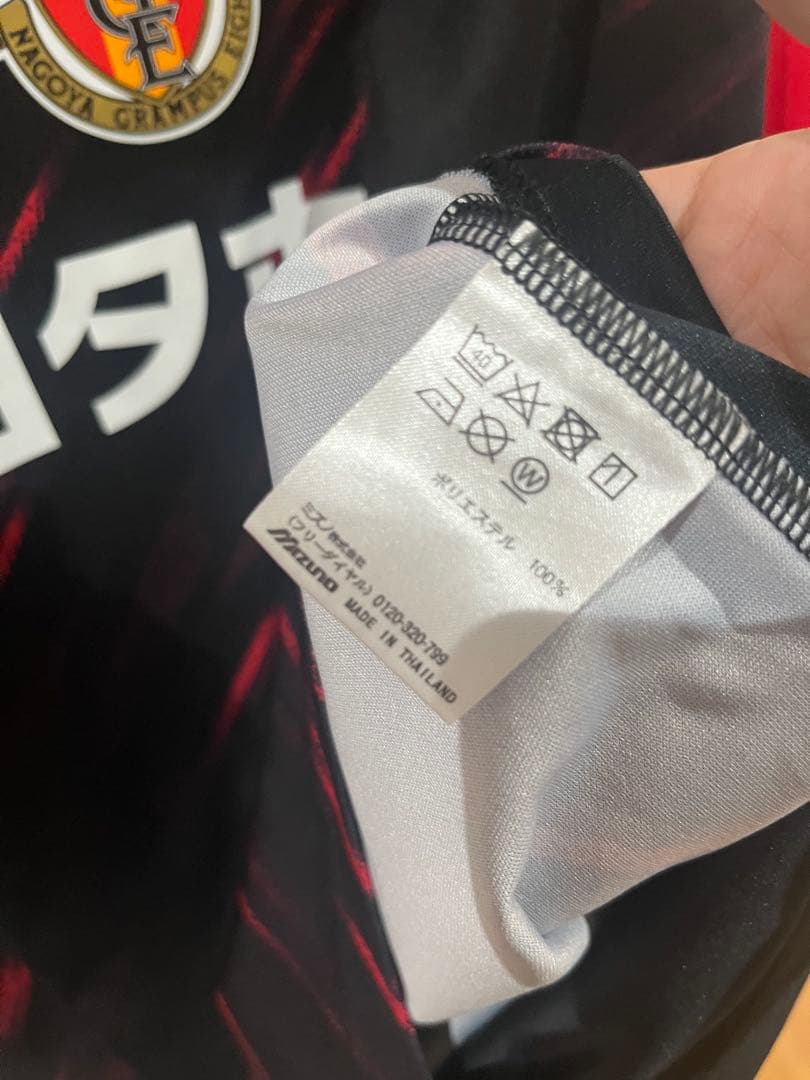 MIZUNO サッカー 稲垣祥 名古屋グランパス 選手実使用 支給品ウェア