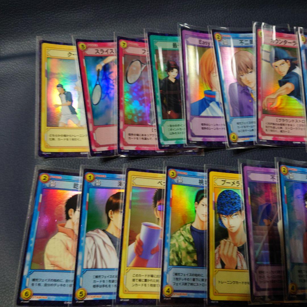 テニスの王子様　TCGトレーディングカードキラ20枚セット➀