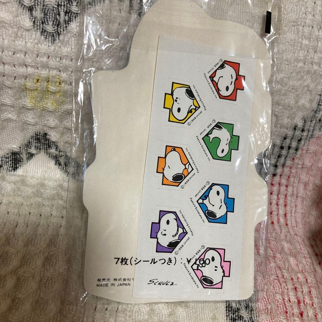 サンリオ 昭和レトロ　1977〜1980 ポチ袋　未開封品　7枚入　24コセット