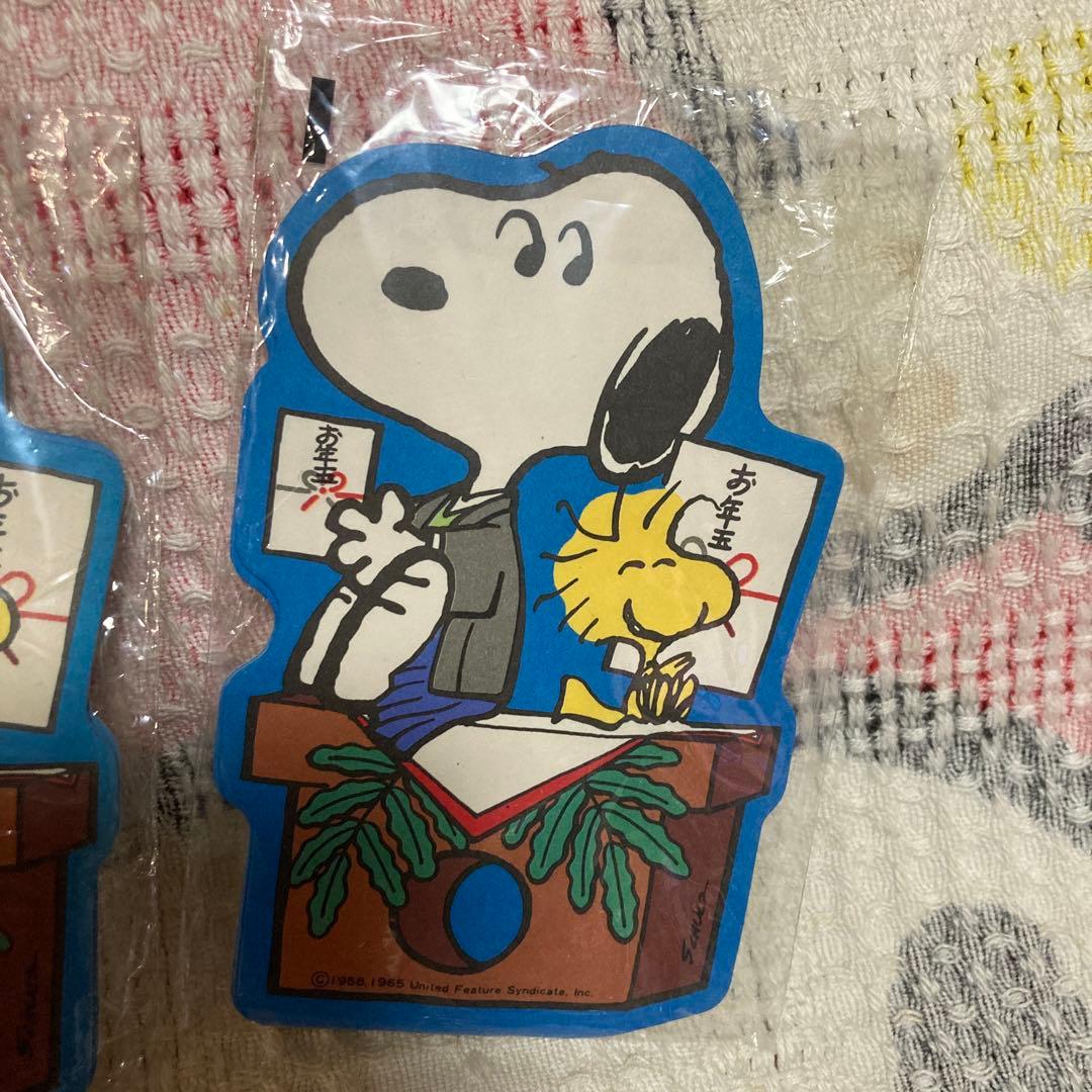 サンリオ 昭和レトロ　1977〜1980 ポチ袋　未開封品　7枚入　24コセット