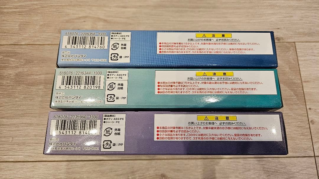 【新品未開封】Bトレインショーティー　タキ43000形３箱セット