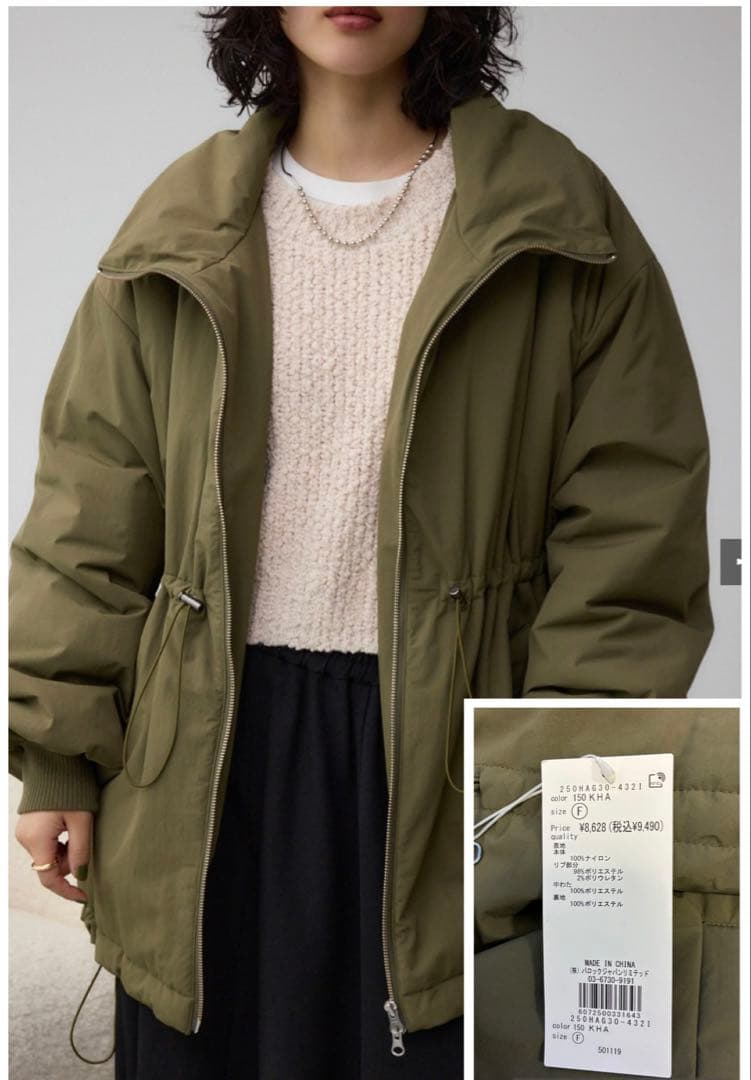 AZUL アズールバイマウジー 福袋 抜き取りなし 全9点 - メルカリ