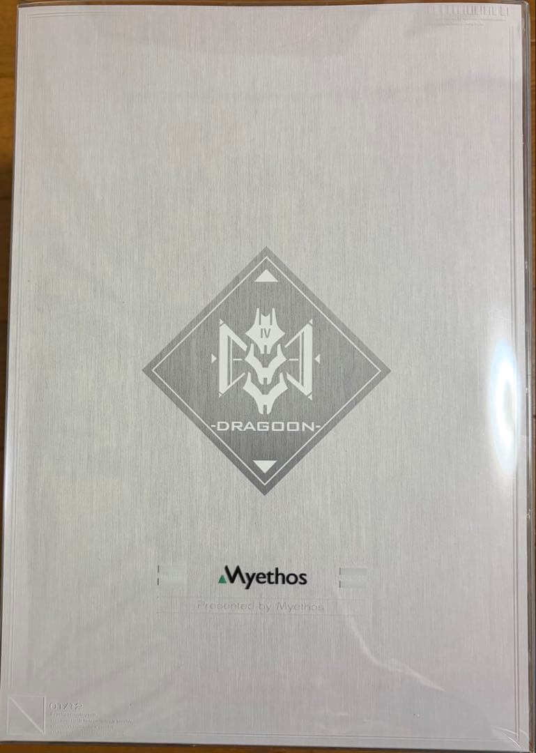 値下げ終了　A-Z:[C] A-Z:[D] Myethos 未開封