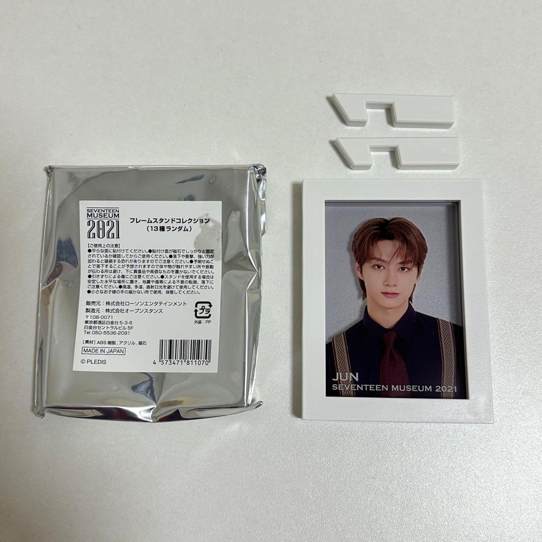 即購入◎】SEVENTEEN JUN ジュン 額装写真 額縁 セブチ