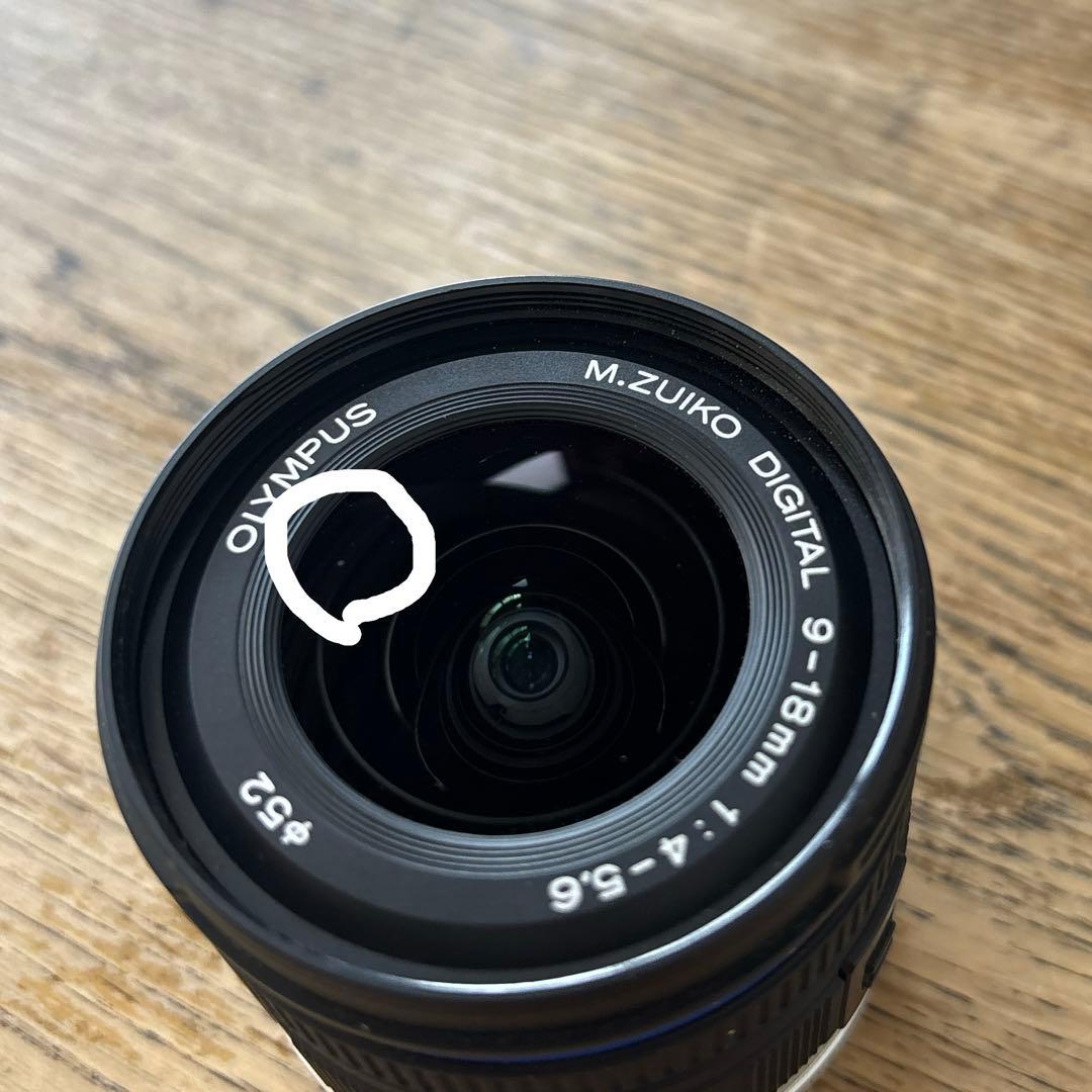 オリンパス M.ZUIKO DIGITAL ED 9-18mm F4.0-5.6