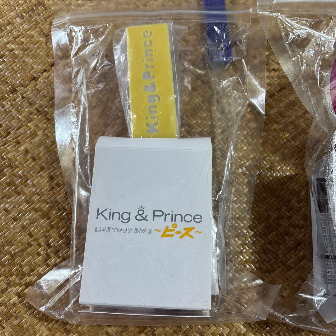 King & Prince 5点STARRING他ペンライト3種・うちわ2種