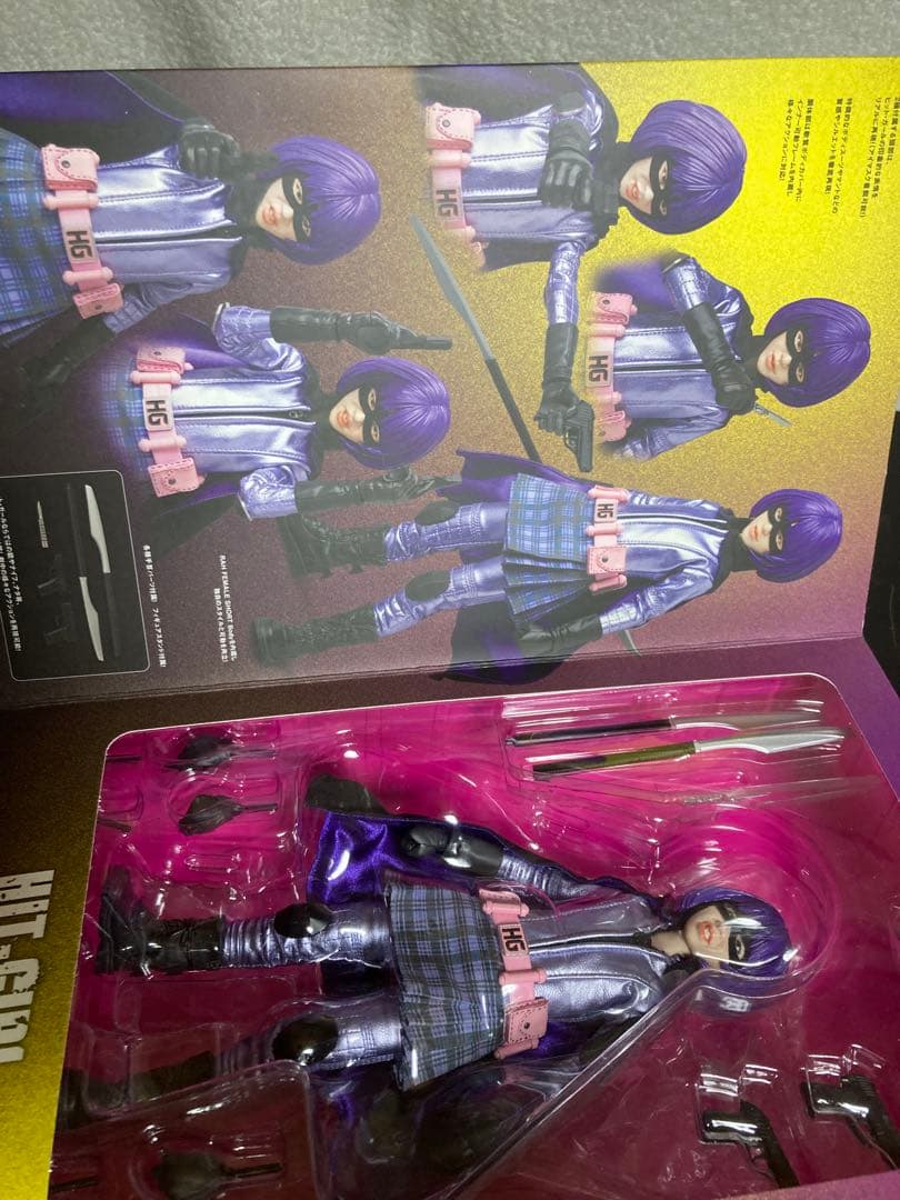 メディコムトイ　ヒットガール　キック・アス　rah vcd