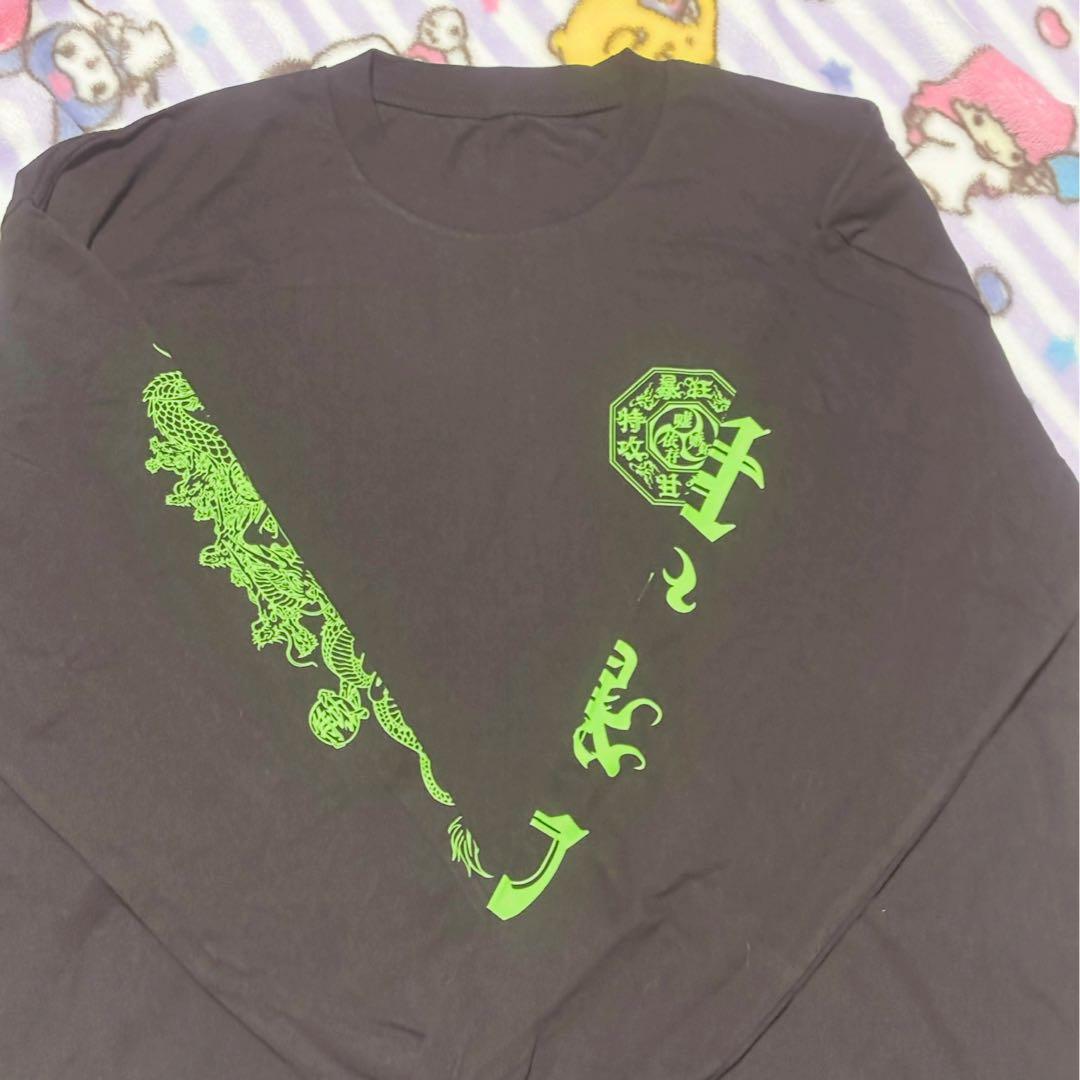 甘い暴力 ロングTシャツ ロンT Tシャツ