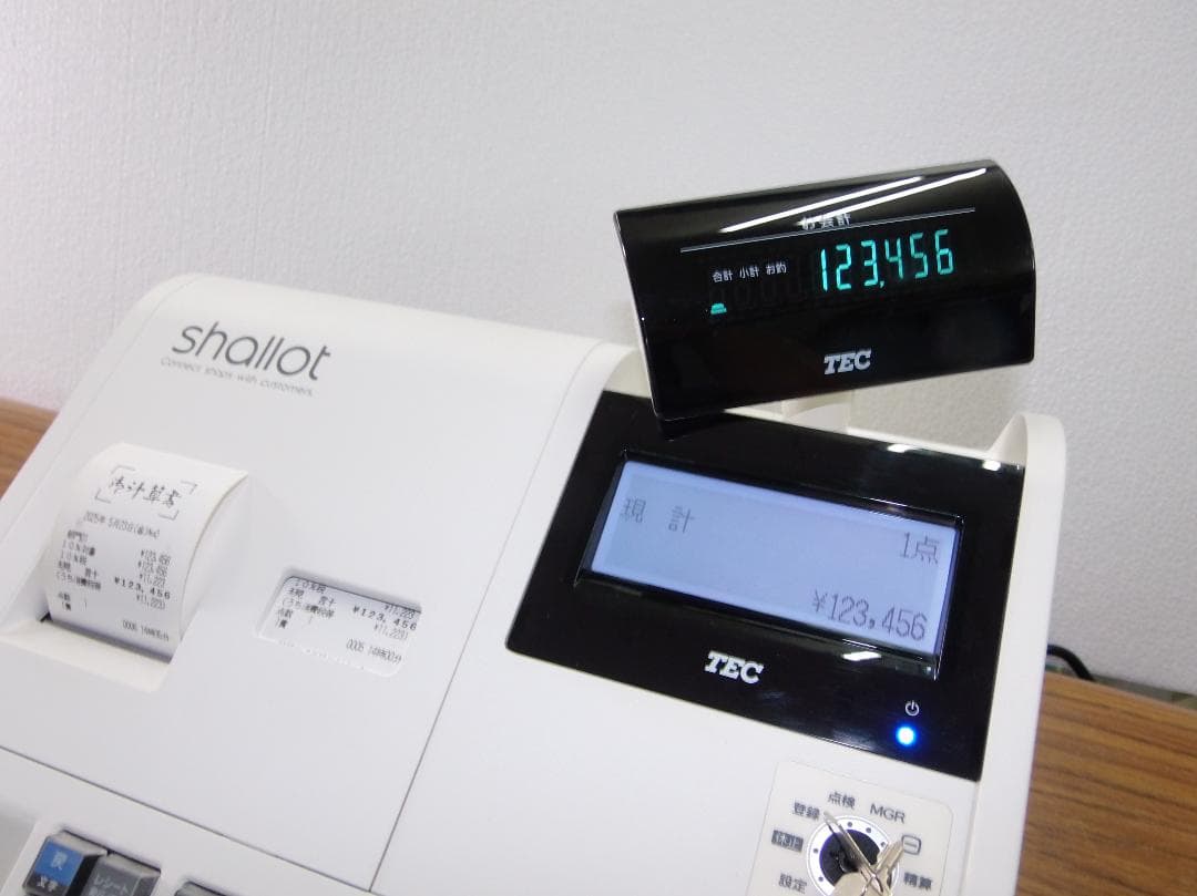 現行機種 店名等設定無料 MA-700 レジスター 2022年製 250523 - メルカリ