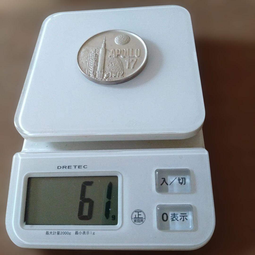 Apollo 17 記念メダル 1972年 File:Apollo 17 Flown Silver Robbins