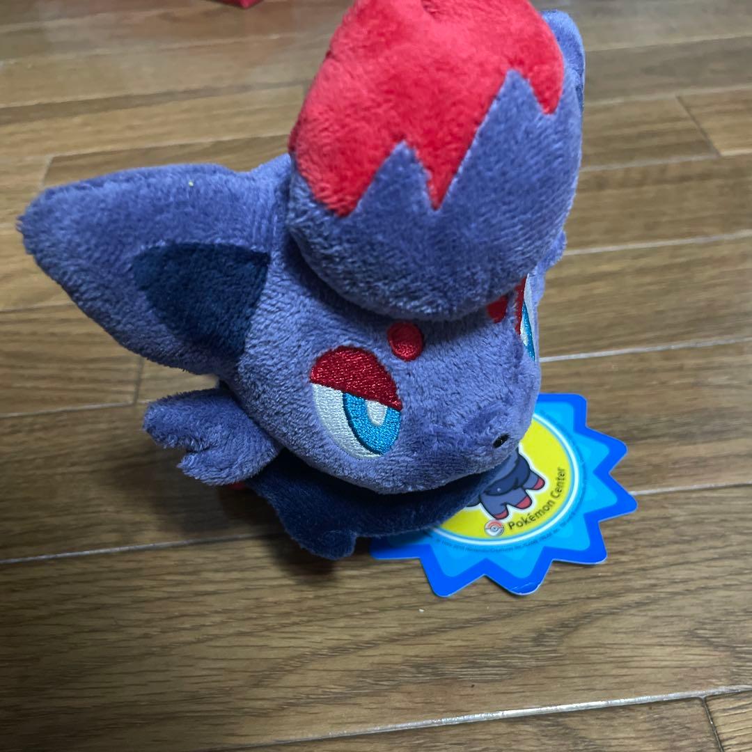 激レア！　ゾロアドール　ゾロアークドール　セット　ポケモンセンター2010限定