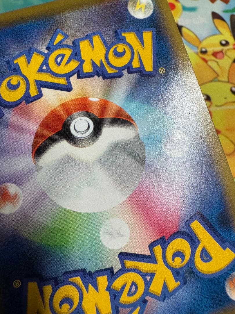 ポケモンカード ミュウV SA 4枚