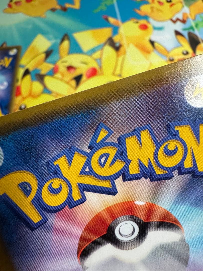 ポケモンカード ミュウV SA 4枚