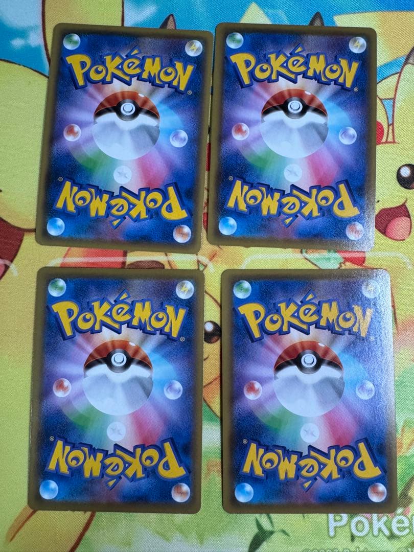ポケモンカード ミュウV SA 4枚